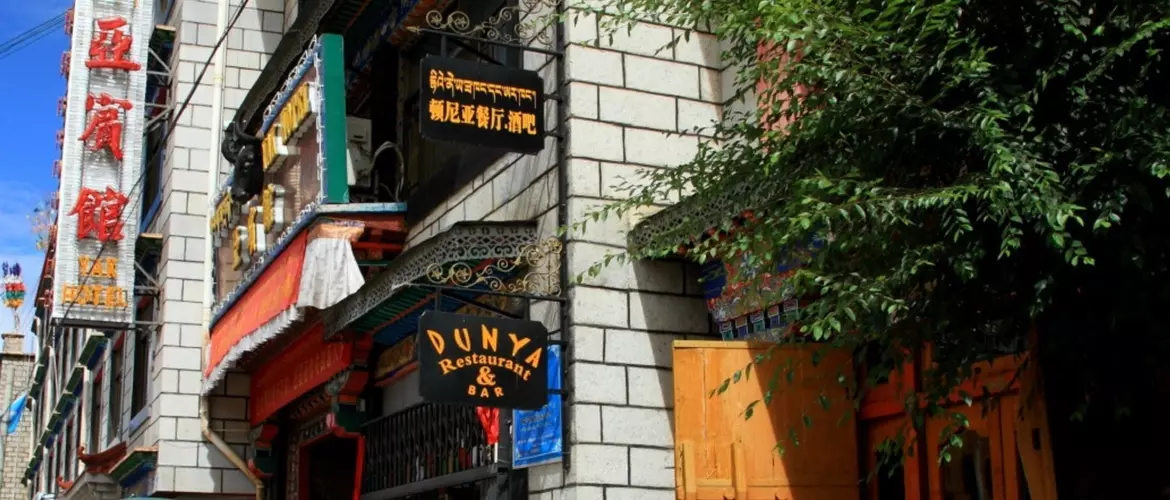 Yak Hotel, Lhasa